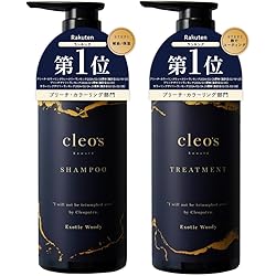 クレオズボーテ　シャンプー　トリートメント　3セット　6パック　詰替　300ml クレオズボーテ シャンプー トリートメント 3セット 6パック 詰替
